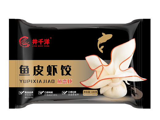 鱼皮虾饺