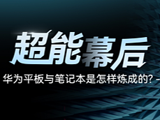 轮播banner
