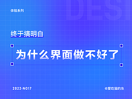 b端