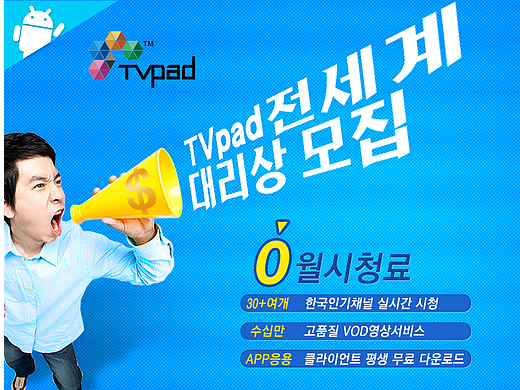 广告设计-金融、运营、美容