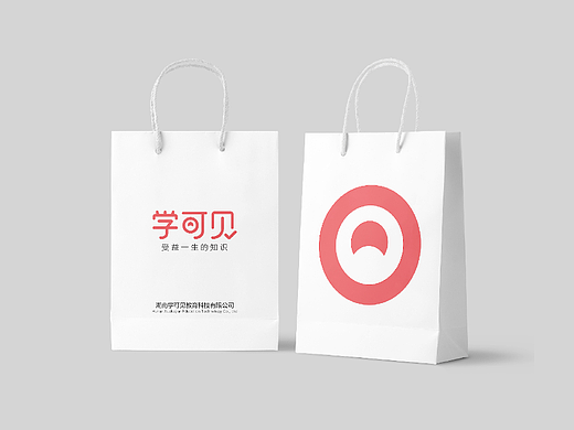 教育logo标识设计
