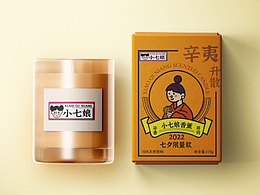 小七娘中草药香薰包装设计
