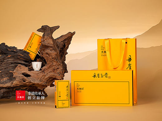 大坑口X尚径（丹崖玉贵）