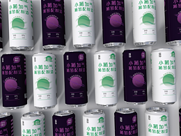 星空与极光-小葡加气葡萄配置酒(梦幻限定)