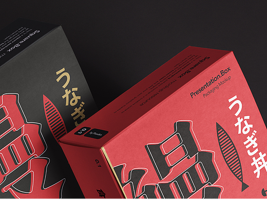 鳗曼日料品牌提案设计  ○  Art S
