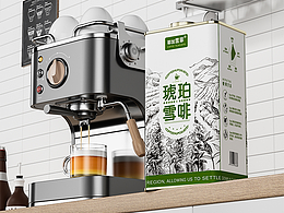 置物架渲染＆咖啡豆渲染