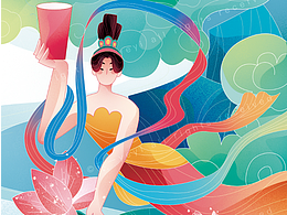 新国潮‖当敦煌飞天女遇上荷花鲜果茶