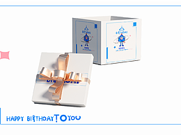 禮品禮袋設(shè)計(jì)生日主題