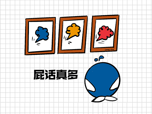 LOGO延展小插畫（個人主頁-ZNjQ4NDQ0Mjg=） - IP形象 - 站酷設(shè)計師魚呢原創(chuàng)素材 - 站酷ZCOOL