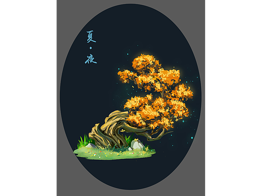 树