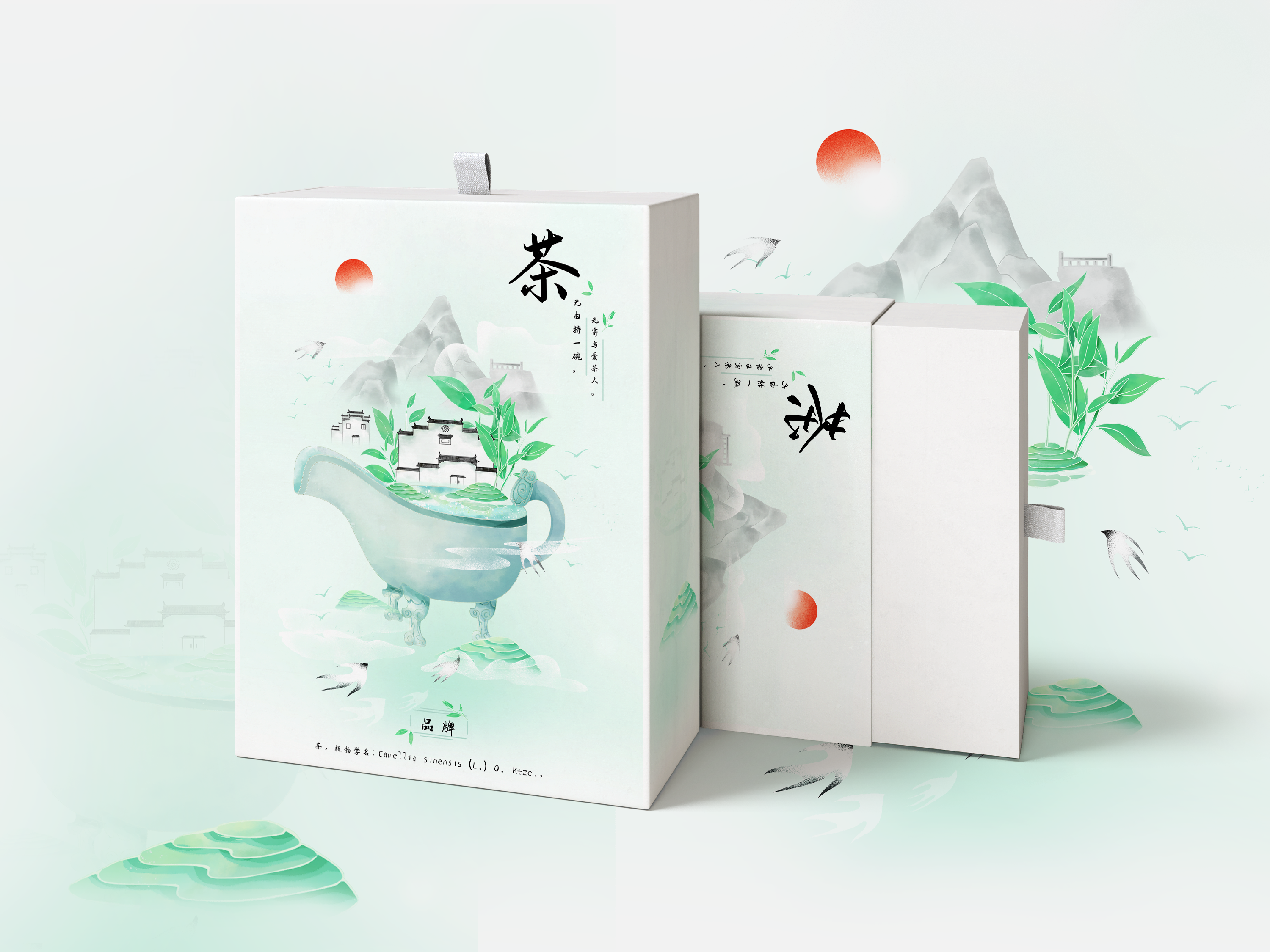 茶叶包装插画——国潮中国风插画包装_红豆LN-站酷ZCOOL