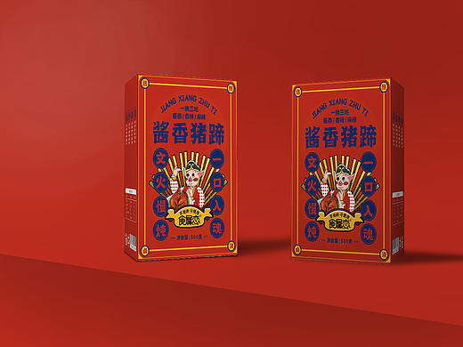 酱香猪蹄