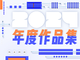 CC车检作品整理