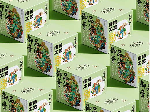 花茶包装绘画总结