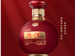 酒水详情页