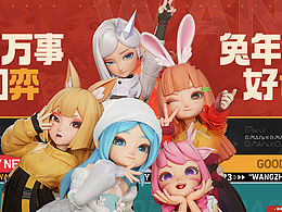 22-23年海報平面類