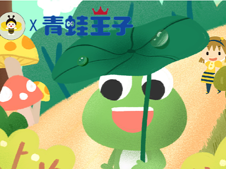 联名包装设计
