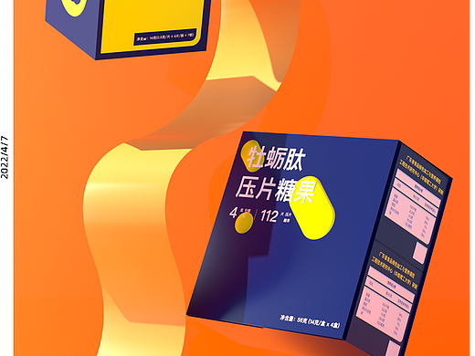 稳邦·系列产品详情页（个人主页-ZNTk1MjE1MDQ=） - 海报 - 站酷设计师JAN依旧在漏油原创素材 - 站酷ZCOOL