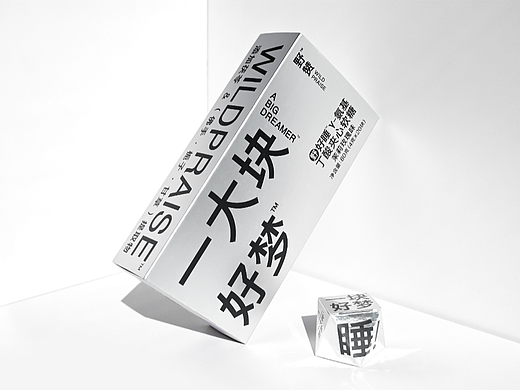 野赞WILDPRAISE “一大块好梦”包装设计
