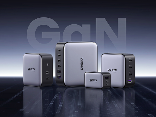 【UGREEN Product Rendering】
