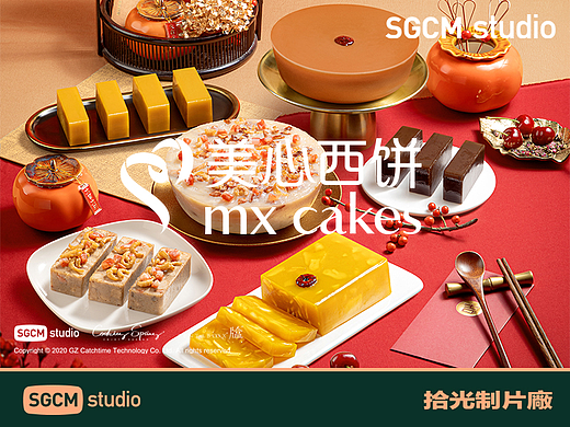烘培品牌摄影 | 美心西饼·年糕 X SGCM 拾光制片廠