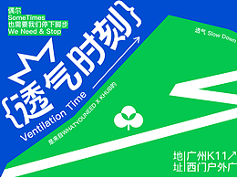 商业街