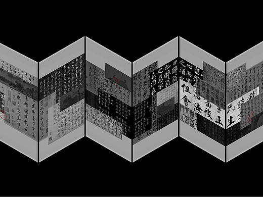 另一家藏文谷艺术馆