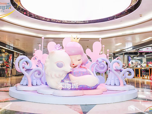 广州天河城圣诞美陈-白夜童话圣诞主题展