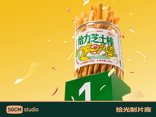 食品品牌摄影 | 虎头局芝士棒 X SGCM 拾光制片廠