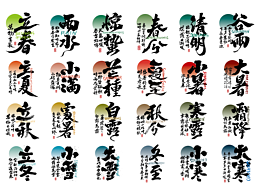 海报