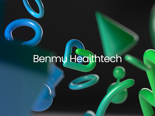 benmu heaithtech/品牌設(shè)計（個人主頁-ZNjM0MTI1NzI=） - 品牌 - 站酷設(shè)計師箱子沒拿原創(chuàng)素材 - 站酷ZCOOL