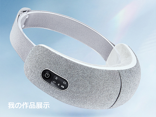 2022-電商作品集（個(gè)人主頁(yè)-ZNTk1NjE4NDQ=） - 其他平面 - 站酷設(shè)計(jì)師皮皮梅日原創(chuàng)素材 - 站酷ZCOOL