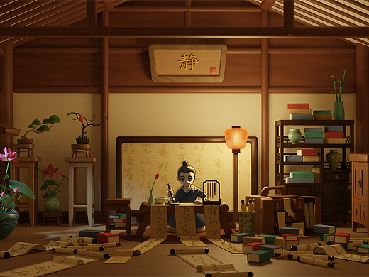不舍昼夜