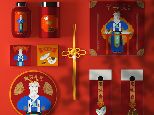 近两年间的学习作品 感谢万妈的教导（部分）（个人主页-ZNjE1NTkyNjg=） - 商业插画 - 站酷设计师Achu贰拾贰号设原创素材 - 站酷ZCOOL