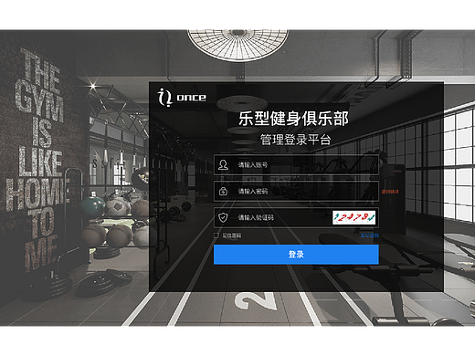 B端（个人主页-ZNjA2OTIxNTY=） - 其他UI - 站酷设计师职业辅助轻点打原创素材 - 站酷ZCOOL