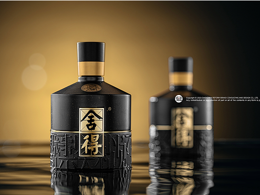 智慧舍得·孔孟之道