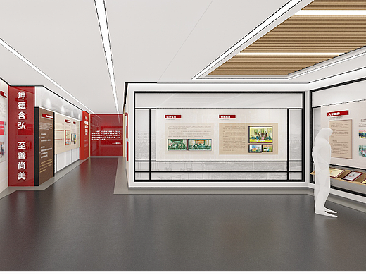 校史馆展厅