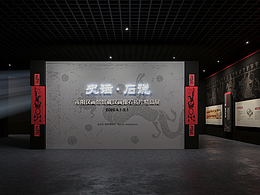 墙面