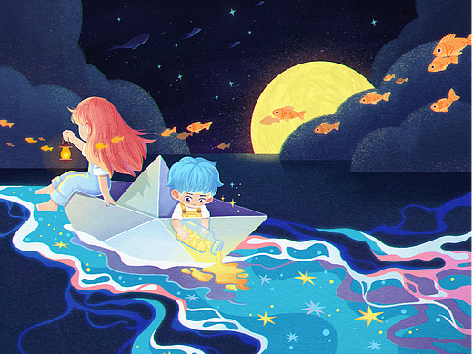 《星星与海星》数字专辑封面