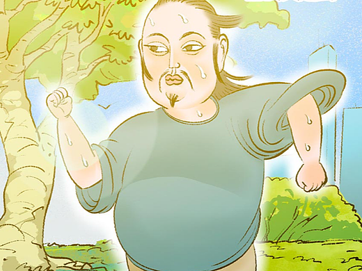 漫画《在下三十五》71-80