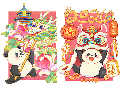 熊猫带你过春节（个人主页-ZNjc1NzkyNTY=） - 商业插画 - 站酷设计师香芋画画原创素材 - 站酷ZCOOL