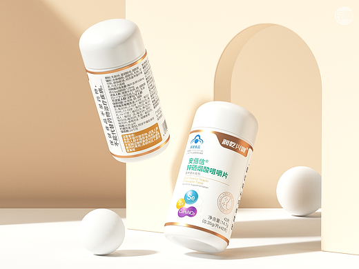 保健品产品包装设计×润乾兴健·辅酶Q10·锌硒盐酸咀嚼片
