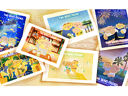 插画｜二熊和朋友系列情侣约会日常插画