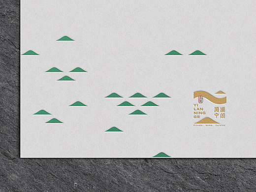 中式餐饮生活馆LOGO设计