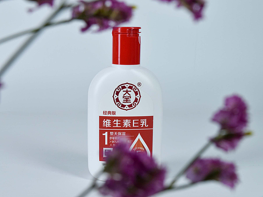 大宝