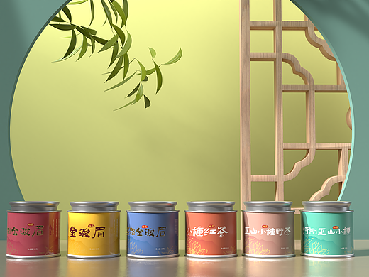 小罐茶|茶叶包装设计