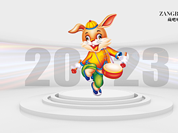 魅吉玛布2023兔年电脑壁纸