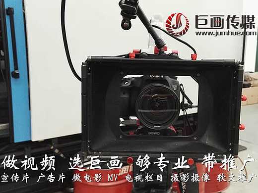 深圳龙岗宣传片短视频拍摄，画册海报设计一条龙服务