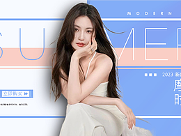 优秀banner工作总结