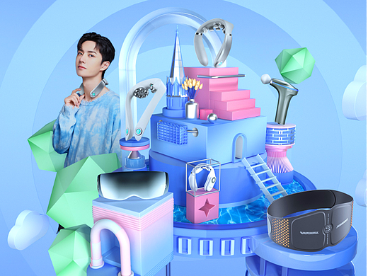 海报（个人主页-ZNTk4OTQwMTY=） - 电商 - 站酷设计师丽仔原创素材 - 站酷ZCOOL